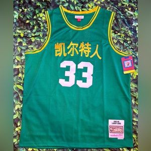 Larry Bird Chinese New Year Jersey